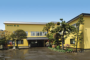 湯の川温泉 新松
