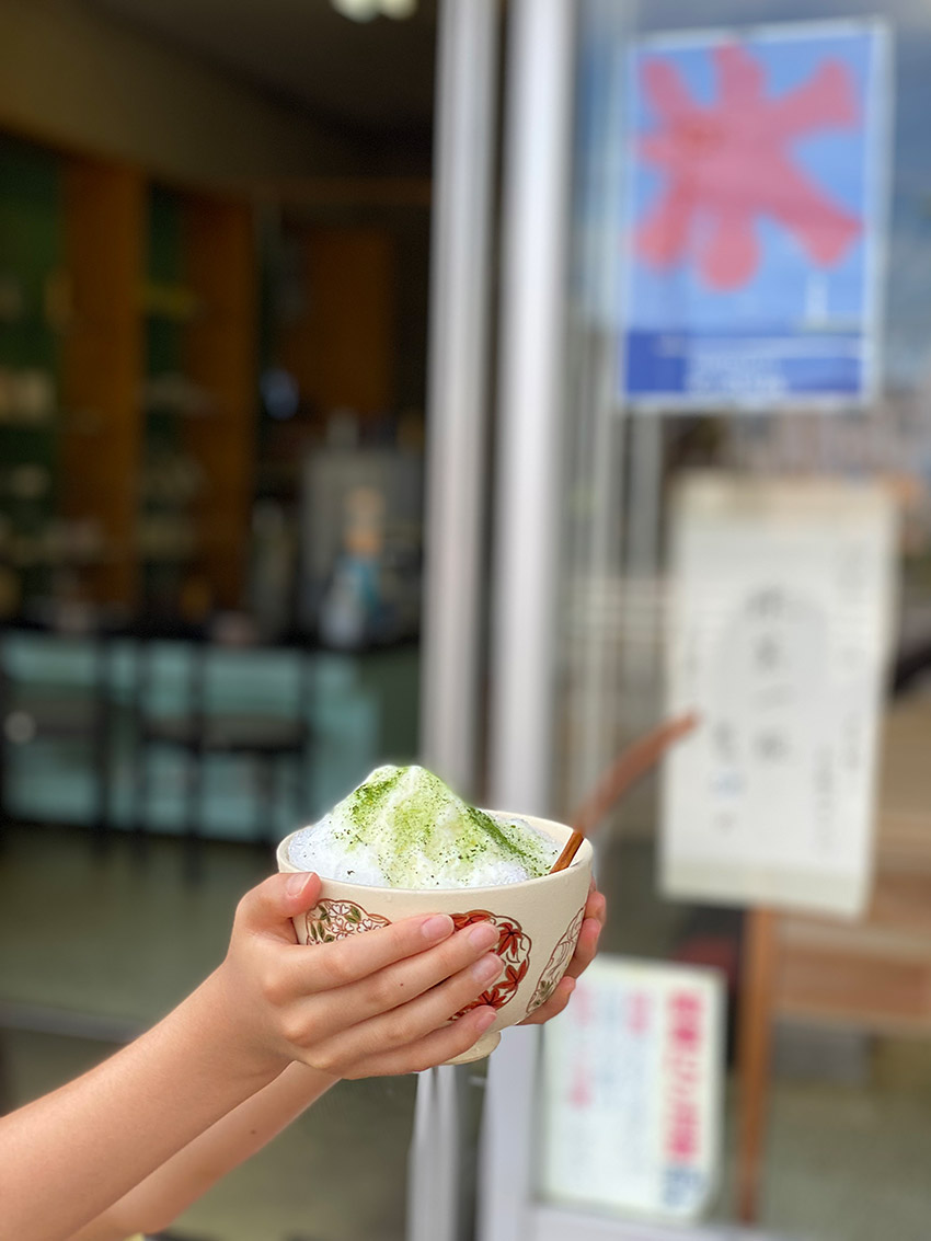 お茶屋さんの抹茶かき氷 夏だね